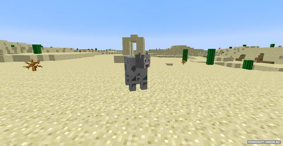 Ore Cow — Minecraft mod, rasm 4