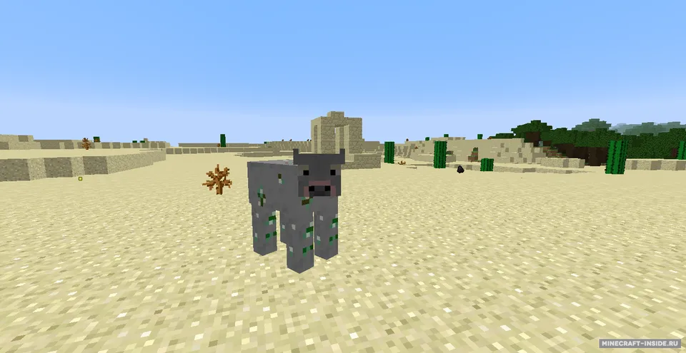 Ore Cow — Minecraft mod, rasm 5