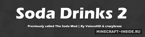 Soda Drinks 2