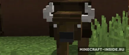 Bison — Minecraft mod, rasm 1