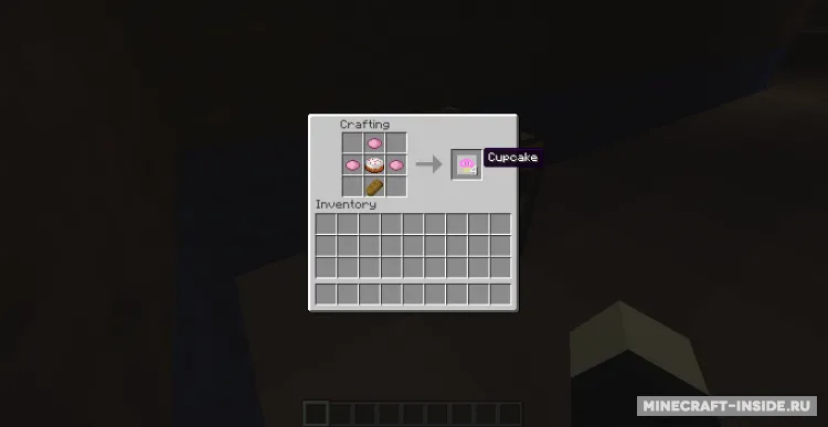 Five Nights at Freddy’s — Minecraft mod, rasm 4