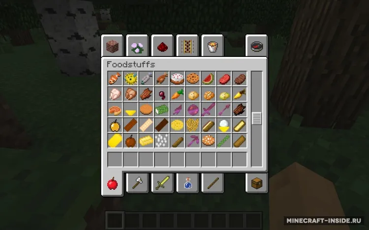 New Foods 2 — Minecraft mod, rasm 2