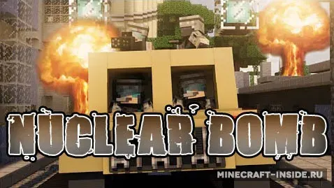 Nuclear Bomb
