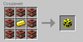 Nuclear Bomb — Minecraft mod, rasm 5