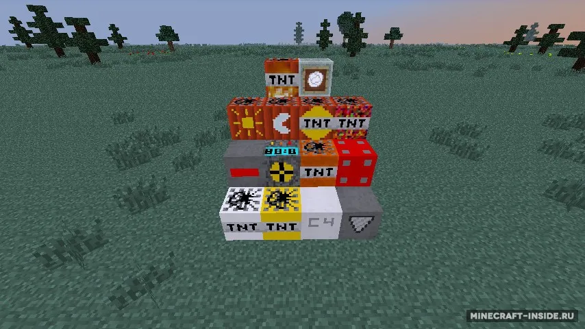 Explosives Plus Plus — Minecraft mod, rasm 2