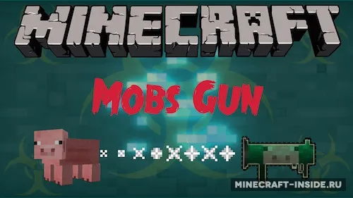 Mobs Gun — Minecraft mod, rasm 1