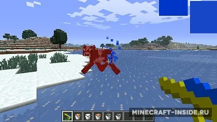 Water Gun — Minecraft mod, rasm 2
