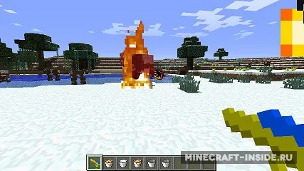Water Gun — Minecraft mod, rasm 3