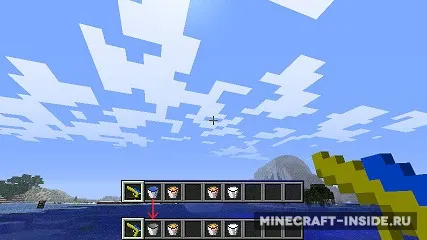 Water Gun — Minecraft mod, rasm 4
