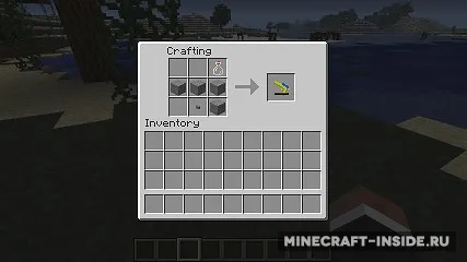 Water Gun — Minecraft mod, rasm 6