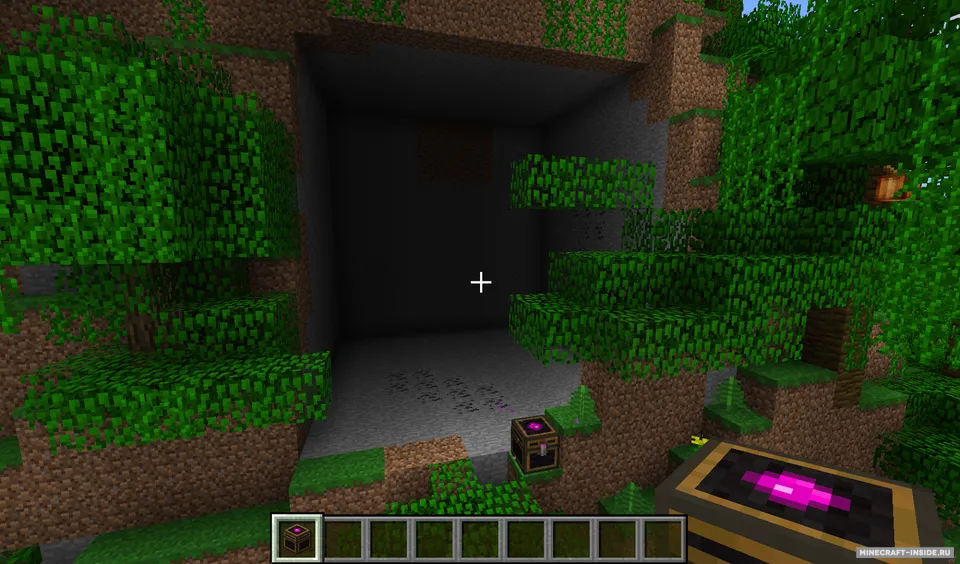 Geochests — Minecraft mod, rasm 5
