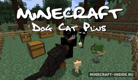Dog Cat Plus — Minecraft mod, rasm 1
