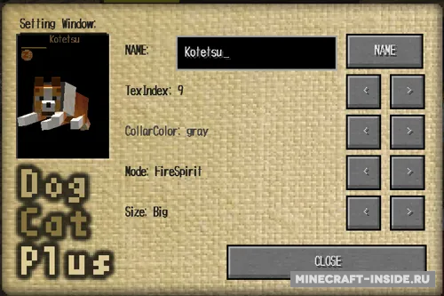 Dog Cat Plus — Minecraft mod, rasm 8