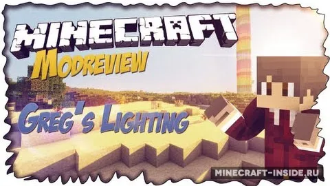 Greg’s Lighting — Minecraft mod, rasm 1