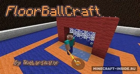 FloorBallCraft