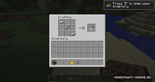 FloorBallCraft — Minecraft mod, rasm 8