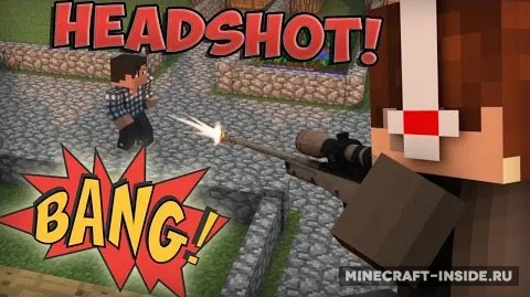 Headshot — Minecraft mod, rasm 1