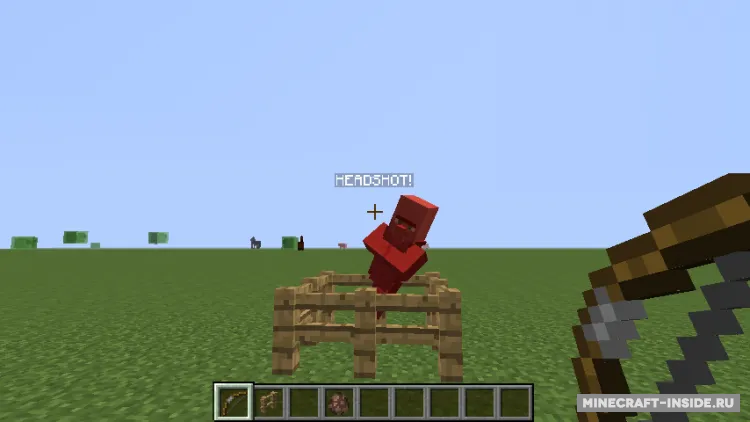 Headshot — Minecraft mod, rasm 2