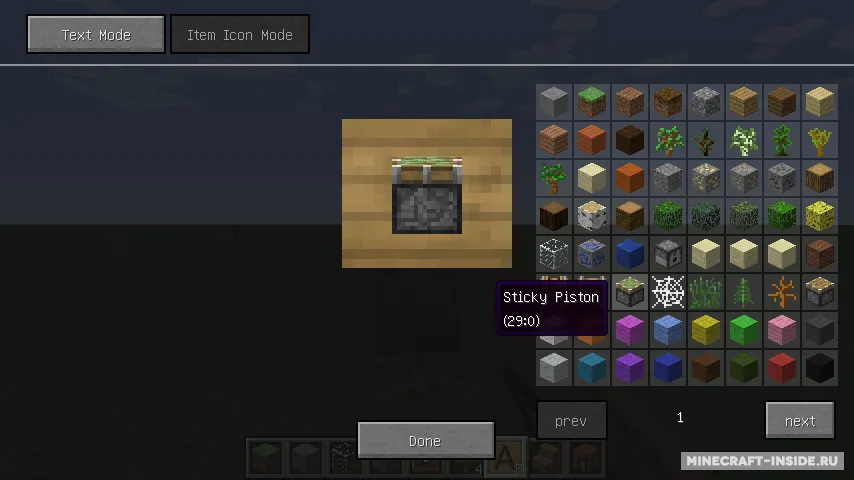 Large Sign — Minecraft mod, rasm 5