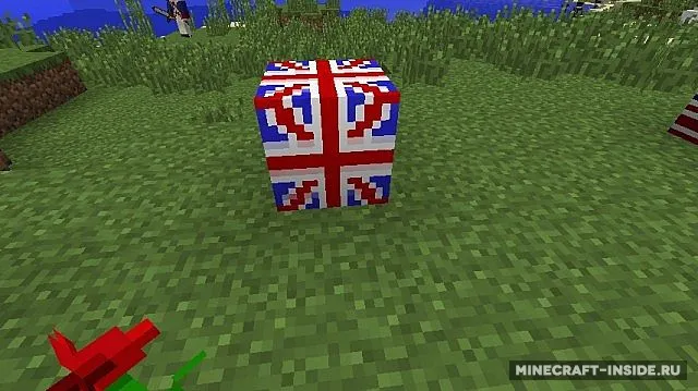 American Revolution — Minecraft mod, rasm 6