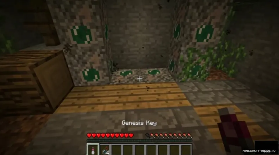 Dawn of the Planet of the Apes — Minecraft mod, rasm 5