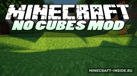No Cubes