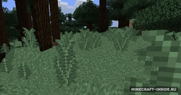 No Cubes — Minecraft mod, rasm 3