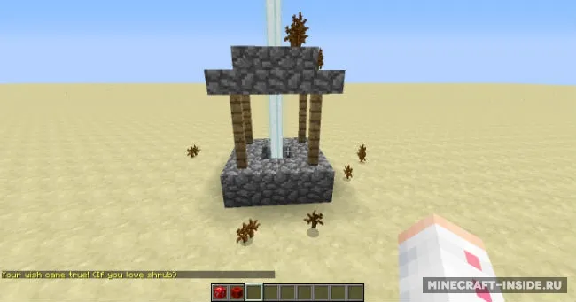 Lucky Block Red — Minecraft mod, rasm 3