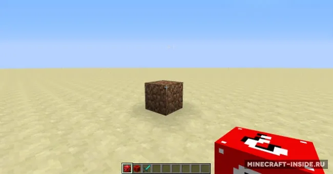 Lucky Block Red — Minecraft mod, rasm 5