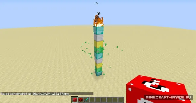 Lucky Block Red — Minecraft mod, rasm 6