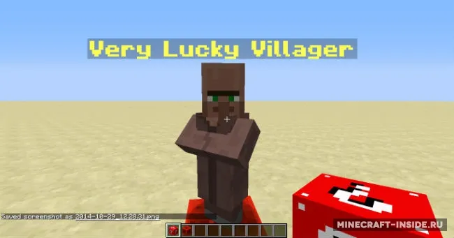 Lucky Block Red — Minecraft mod, rasm 7