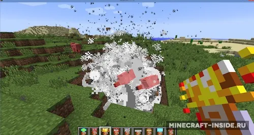 The Wonder Staff — Minecraft mod, rasm 1