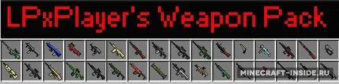 LPxPlayer's Weapon Pack