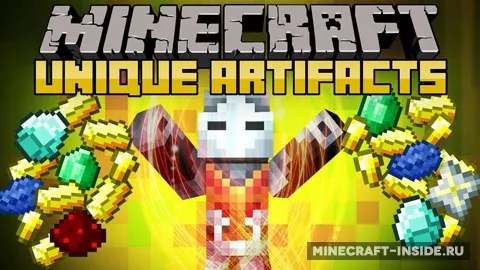 Unique Artifacts — Minecraft mod, rasm 1