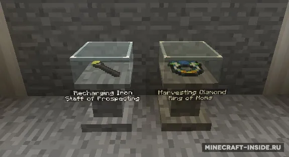 Unique Artifacts — Minecraft mod, rasm 2
