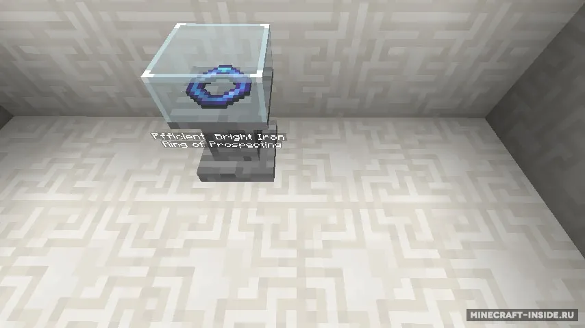 Unique Artifacts — Minecraft mod, rasm 4
