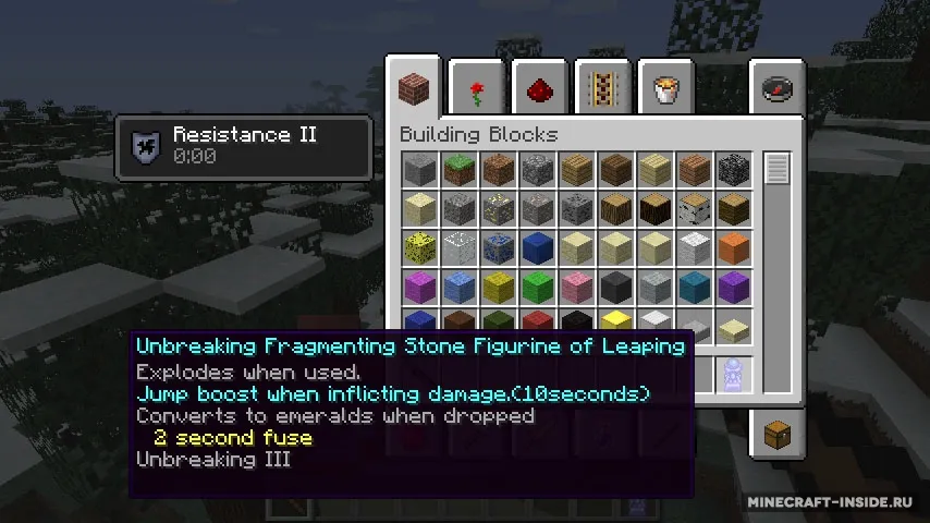 Unique Artifacts — Minecraft mod, rasm 5