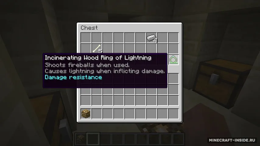 Unique Artifacts — Minecraft mod, rasm 6