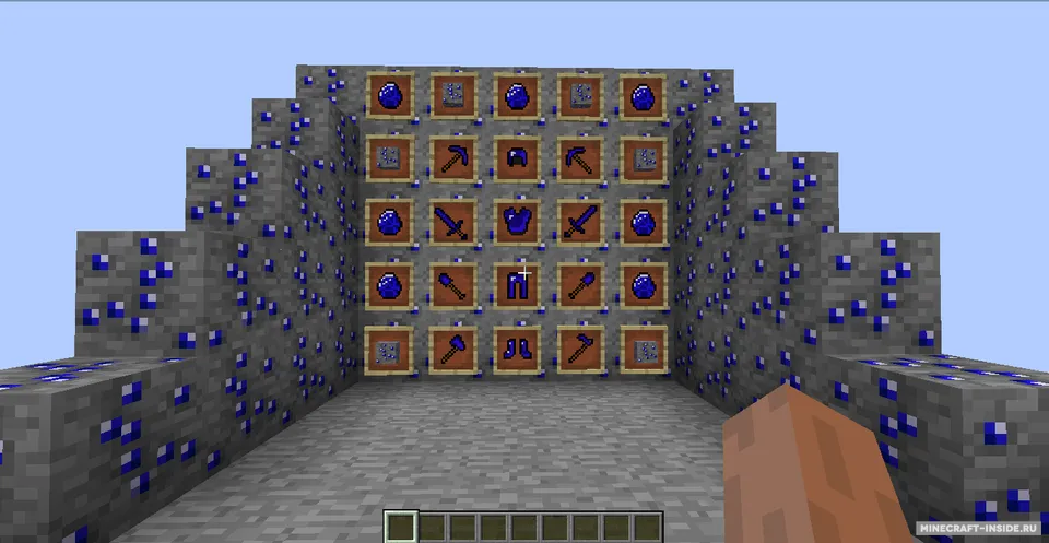 Gems — Minecraft mod, rasm 3