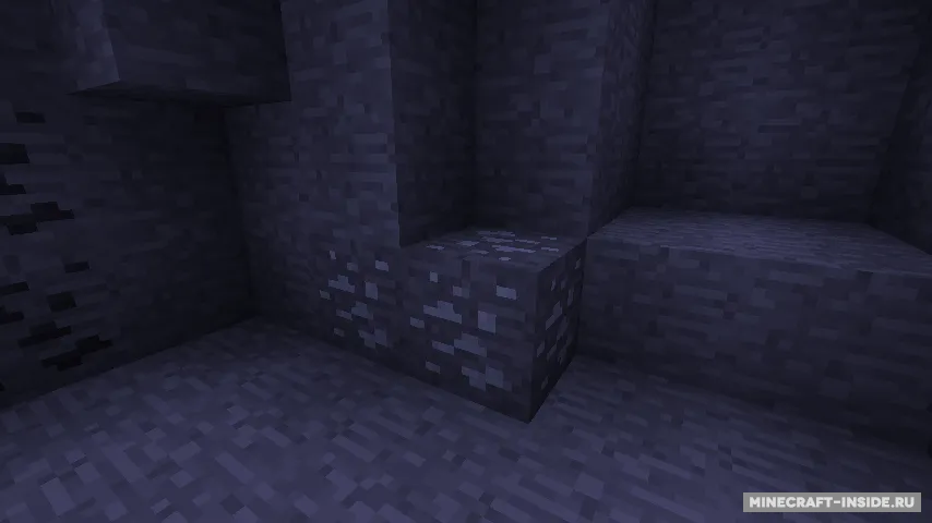 Mcrafter's Siren — Minecraft mod, rasm 7