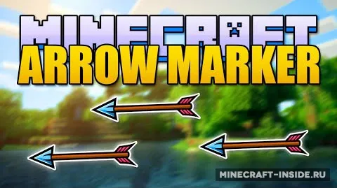 Arrow Marker — Minecraft mod, rasm 1