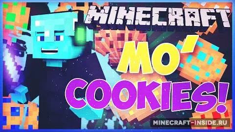 Mo’ Cookies — Minecraft mod, rasm 1