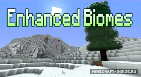 Enhanced Biomes