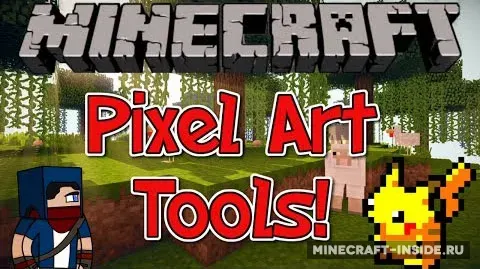 Pixel Art Tools