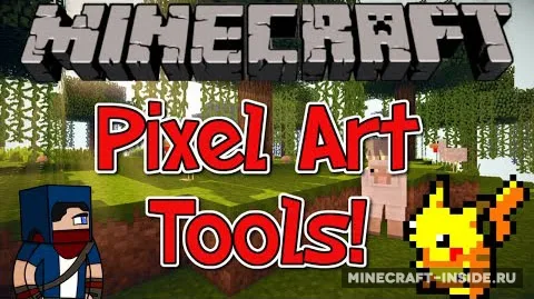 Pixel Art Tools — Minecraft mod, rasm 1
