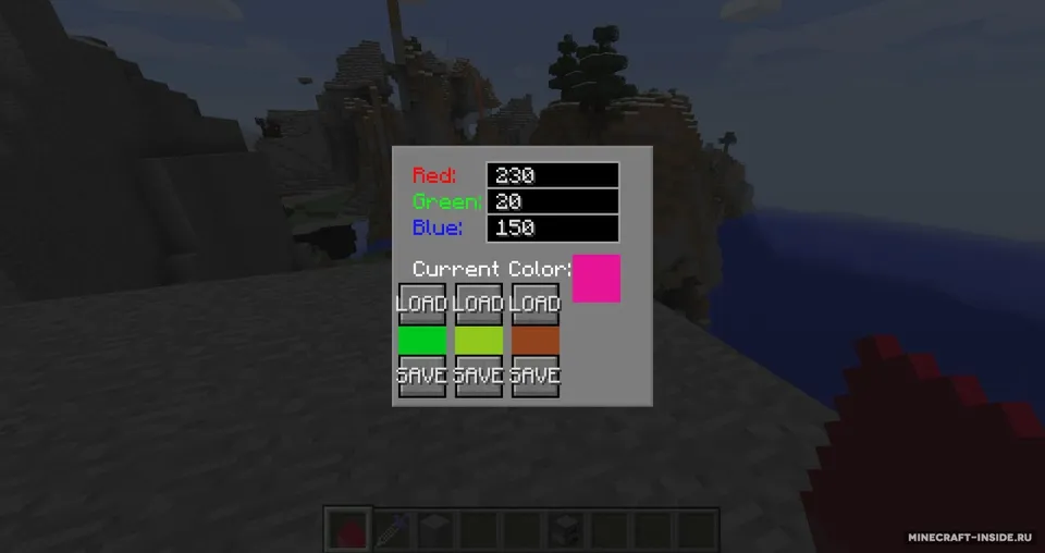 Pixel Art Tools — Minecraft mod, rasm 3
