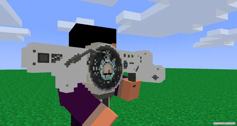 Dubstep Gun — Minecraft mod, rasm 3