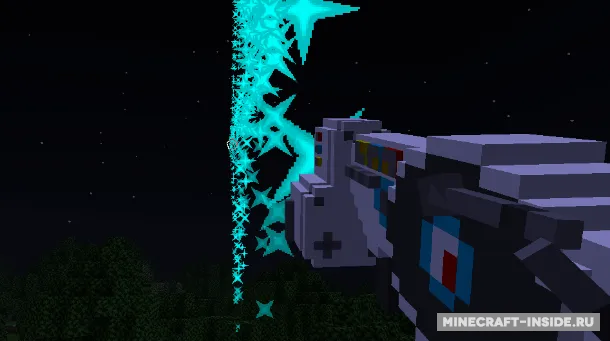 Dubstep Gun — Minecraft mod, rasm 5