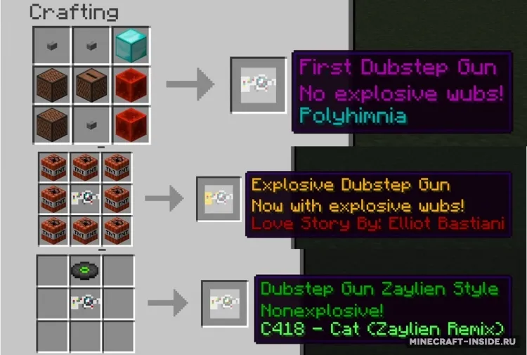 Dubstep Gun — Minecraft mod, rasm 6