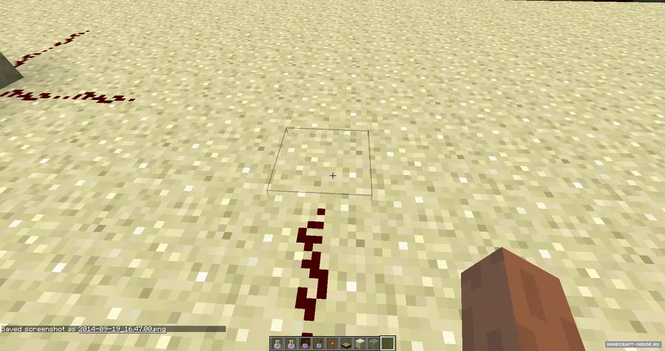 Stealth Blocks — Minecraft mod, rasm 5
